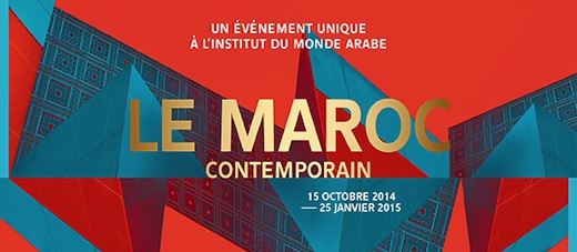 maroc expo