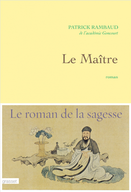 le maitre 1