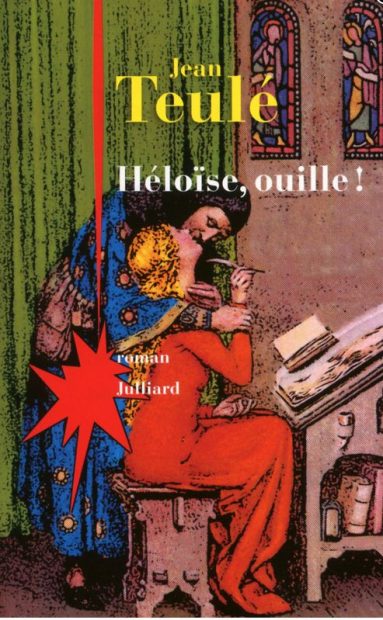 heloise ouille