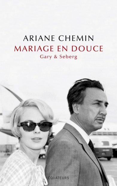 MariageEnDouce