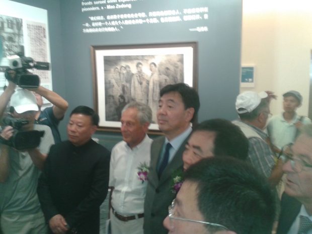 ambassadeur musée montargis chine