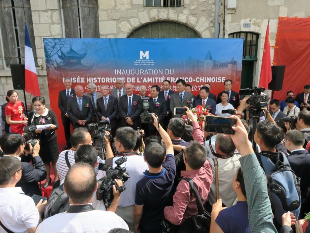 inauguration musée Montargis Chine