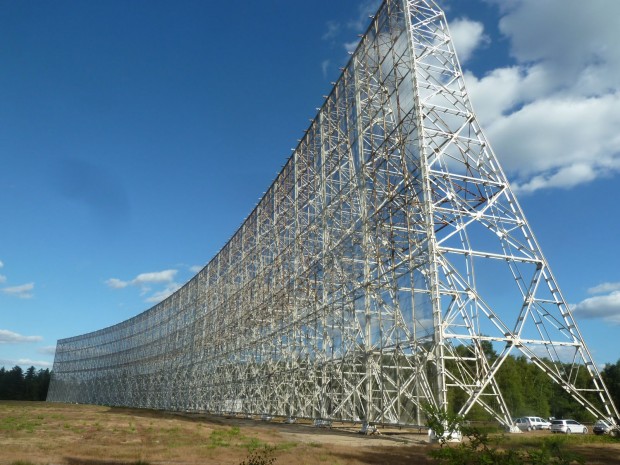 Radio télescope Nançay