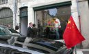 Montargis: un musée pour l’amitié Franco-Chinoise Montargis: un musée pour l’amitié Franco-Chinoise