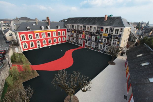 Fondation du Doute