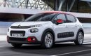 Mondial de l’automobile : 10 nouveautés à découvrir Mondial de l’automobile : 10 nouveautés à découvrir