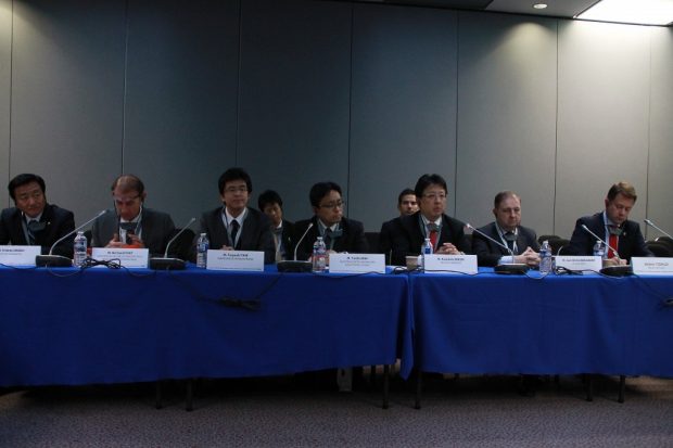 Rencontres franco japonaises