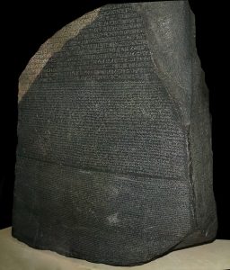 La pierre de Rosette British Museum © Hans Hillewaert