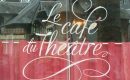Le Café du Théâtre (Orléans) est rouvert ! Le Café du Théâtre (Orléans) est rouvert !