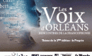 Agora entend les Voix d’Orléans Agora entend les Voix d’Orléans