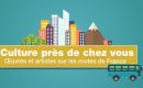 Le Loiret, mauvais élève de la culture ? Le Loiret, mauvais élève de la culture ?