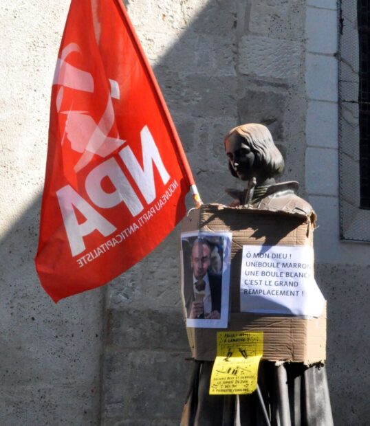 Jeanne d'Arc avait troqué son étendard. photo magcentre