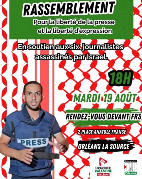 Affiche réalisée par Urgence Palestine Orléans.